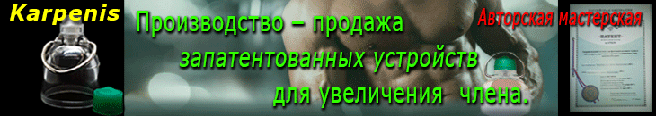 В каких ситуациях стоит применять метод увеличения члена грузом